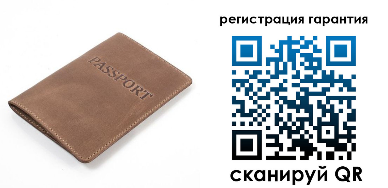 где прописаться в Костромской области
